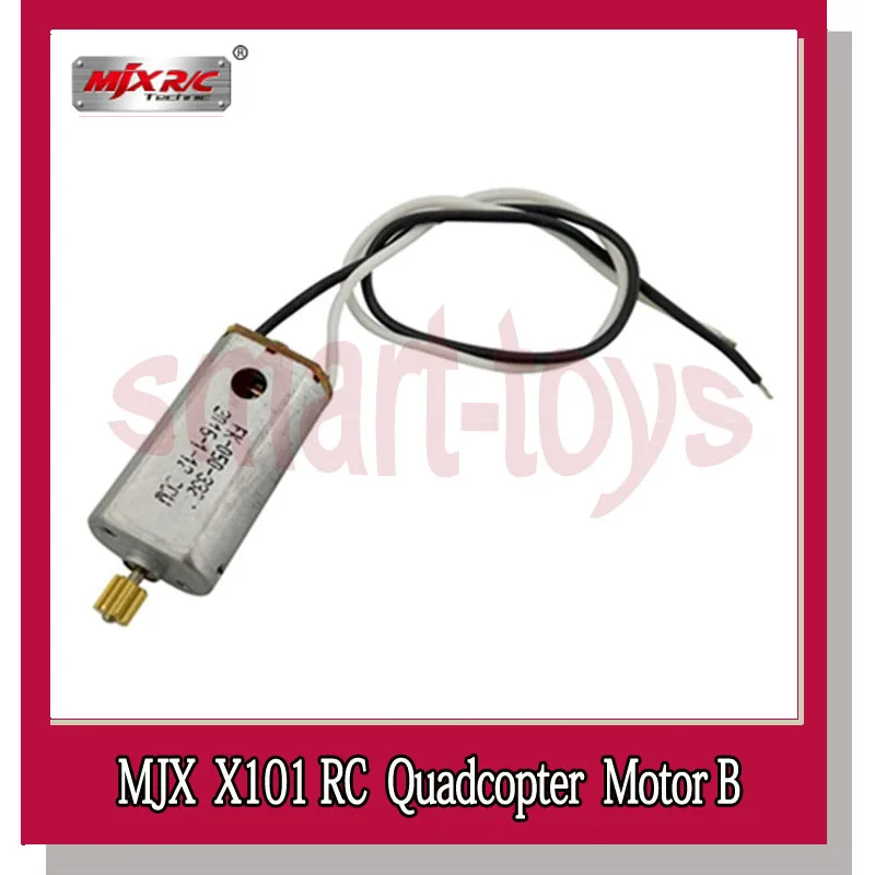 Оригинальные детали для квадрокоптера MJX X101 с мотором по часовой стрелке и против