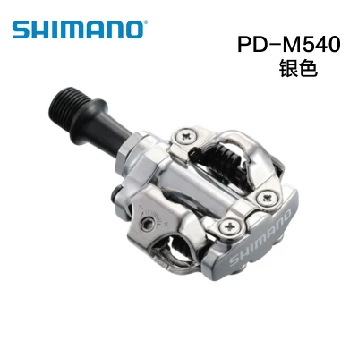 Shimano Deore XT PD-M8000 PD-M8020 M520 540 SPD бесклипсовая педаль MTB педали бутсы - Цвет: PD-M540 silver