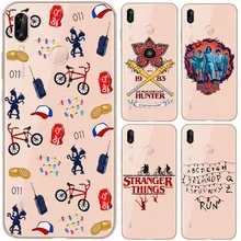 coque huawei p8 lite 2017stranger things