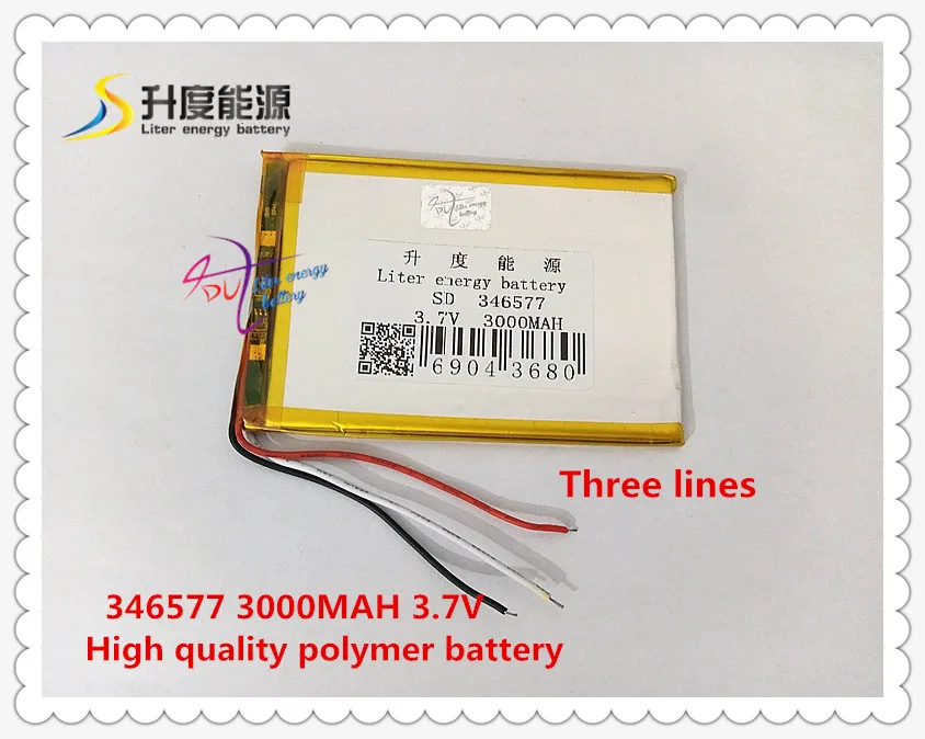 3.7V 3000mAH 346577 Polymer lithium ion / Li-ion battery for tablet pc cell phone mp5 mp4 mp3 dvr | Компьютеры и офис