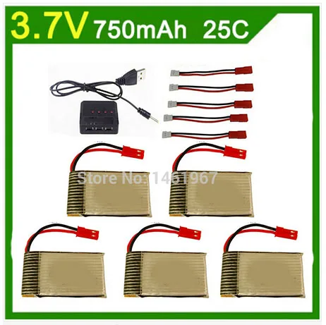 2-Pack 3.7V 750mAh Lipo Batteries With USB Charger For MJX RC Drones (X400, X800, X500)