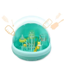 Дропшиппинг Детские Портативные бутылки сушилка для одежды с защитой от пыли крышка большие бутылочки для кормления ящик для хранения в путешествии органайзер для кормления