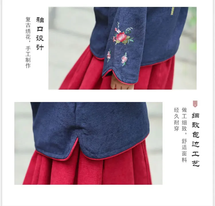 Hanfu/классическая одежда для сцены традиционное китайское платье для детей, китайский костюм, платье Чонсам с длинным рукавом, топы, юбки для девочек DNV11410