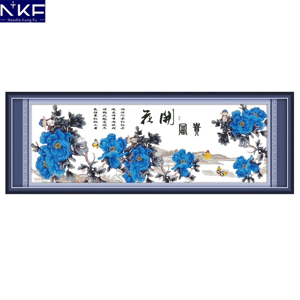 NKF Fortune Comes with Blooming Flowers Chinese Needlework Cross Stitch Kits for Embroidery Home Decor Cross-stitch Set | Дом и сад