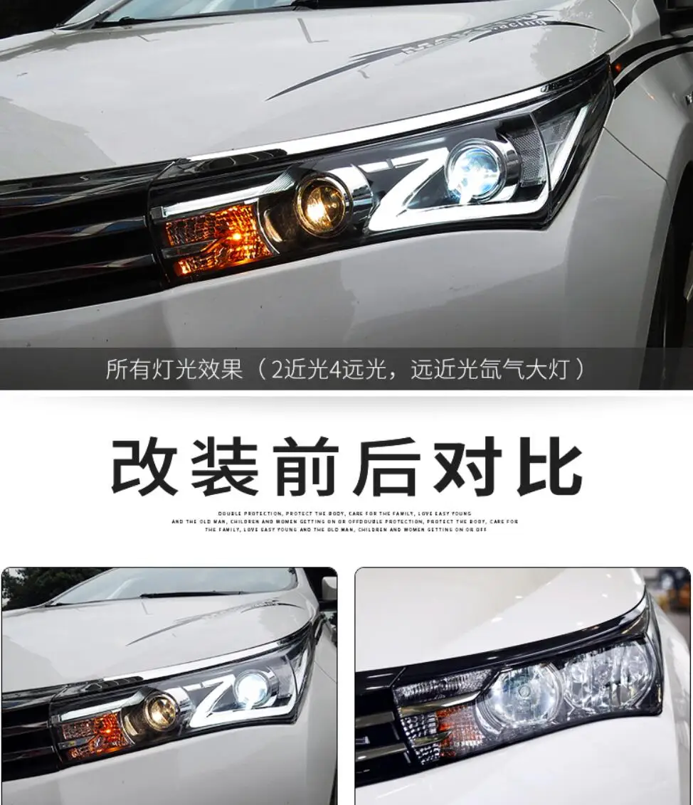 QQ20190304170824