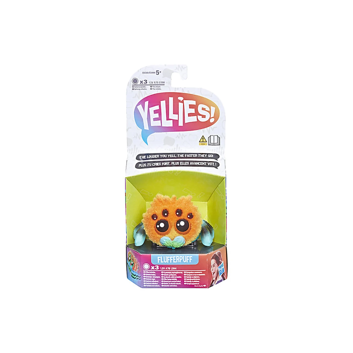 Интерактивная игрушка Hasbro "Yellies" Паучок Флаферпуф