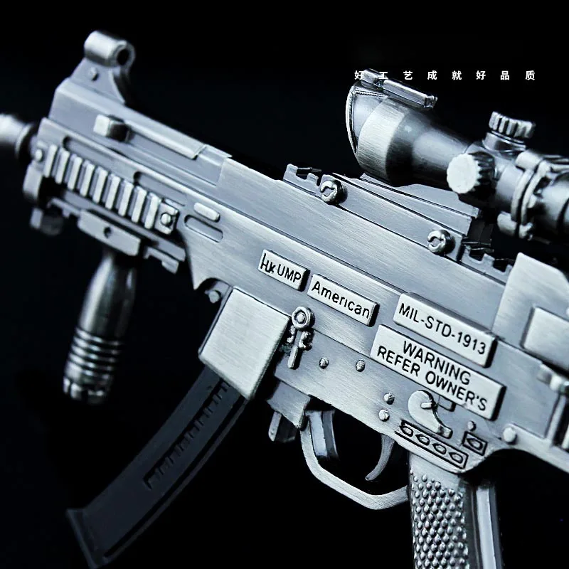Победитель Куриный Ужин! Сплав 15 см пистолеты оружие игра бой Royale UMP9 пулемет +