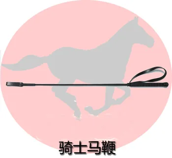

65CM non-slip Horsewhip Horse racing Riding Crop Equestrian supplies Knight equipment
