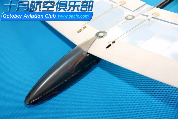Носовой конус для мини DLG RC glider|Детали и аксессуары| |