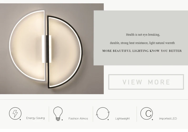 room light