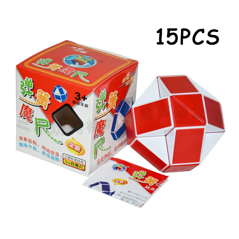 

15PCS ShengShou Red White 24 Sections Cubo magico Snake Ruler Magic cube Speed Twist Puzzle Toys For Children Anti stress Toys
