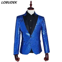 Сверкающие блестки мужской костюм куртка тонкий блейзеры пальто ночной клуб певец костюм Пром Бар ведущий звезда сценическая одежда
