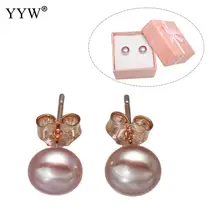 YYW женские ювелирные изделия цвета розового золота натуральные серьги из натурального пресноводного жемчуга с подарочной коробкой 7-7,5 мм Купольные жемчужные серьги-гвоздики