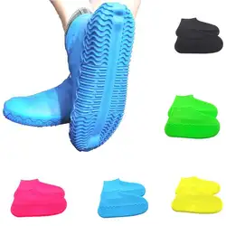 Многоразовые латексные водонепроницаемые покрытие на обувь от дождя Нескользящие резиновые непромокаемые сапоги обувь аксессуары 28-43