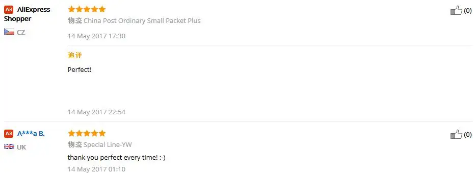 aeProduct.getSubject()