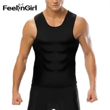 Feelingirl мужской неопрен пот утягивающий жилет усилитель с утяжкой на животе похудение без рукавов топы дышащие
