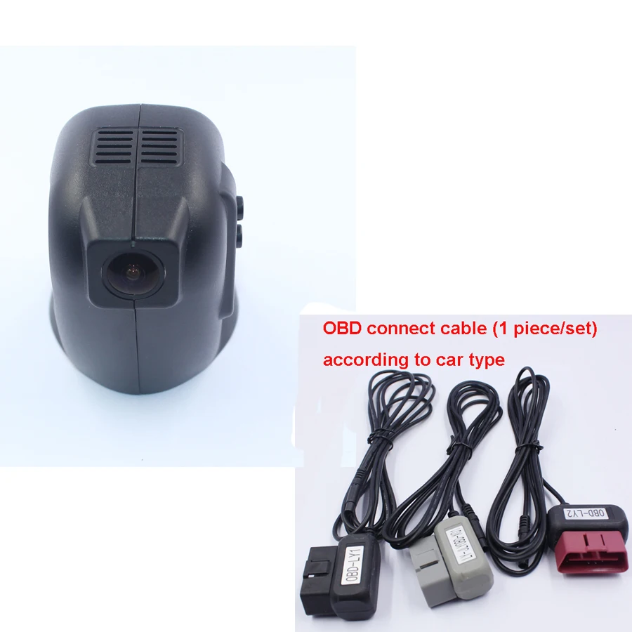 Auto video Full HD 1080P camera dvrs dash cam blackbox DVR for BMW Car low spec