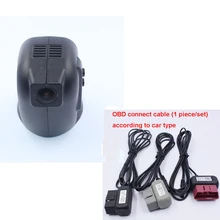 Auto video Full HD 1080P camera dvrs dash cam blackbox DVR for BMW Car low spec