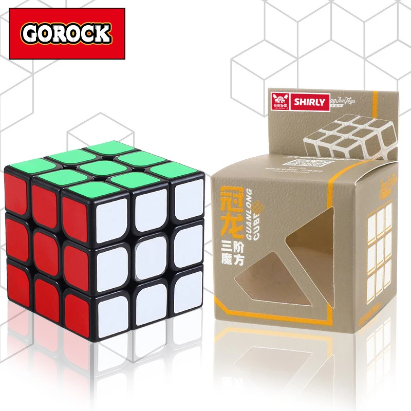 YONGJUN 3x3x3 magico куб головоломка stickerless Профессиональный соревнование fighty скорость