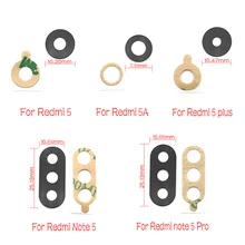 Стекло камеры для Xiaomi Redmi Note 7 6 5 5A 6A 7A Pro PLus S2 Задняя камера Объектив Стекло+ наклейка