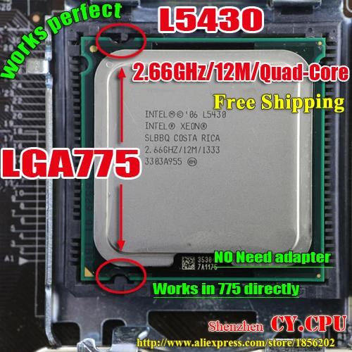 INTEL XEON L5430 2 66 ГГц/12 м/1333 МГц/ЦП равен LGA775 четырехъядерный ЦП Q8200 Q830000 Q8400 работает на