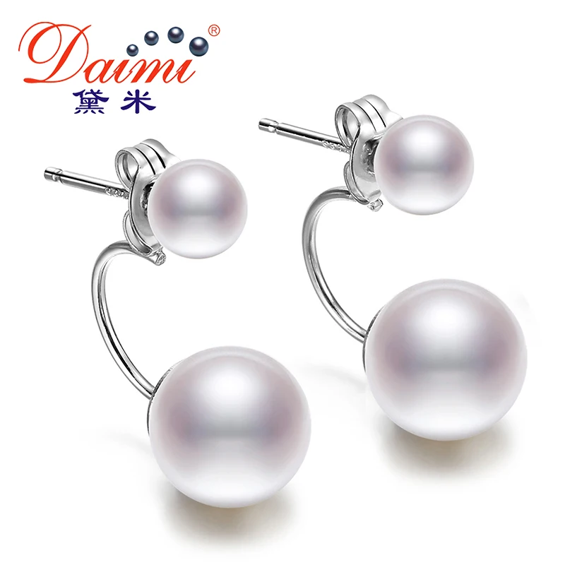 

Daimi Double Pearls Studs Earrings Cultured Freshwater Pearl Earrings Modern Style Movie Star Favourite