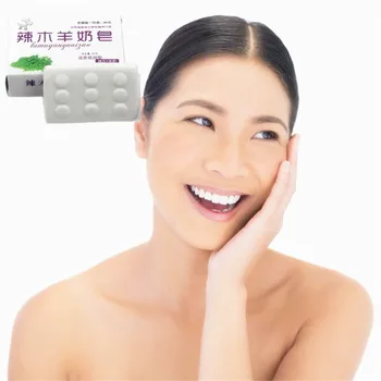 

1Pcs coconut oil+ Goats' milk handmade Soap Anti-inflammatory Moisturizing Soap For Face & Body Beauty Healthy Care Soap 7.5x4cm