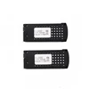 2 Battery