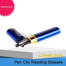 Дешевые мини-очки для чтения для женщин и мужчин, квадратные очень маленькие черные и розовые очки с ручкой, чехол, женские деловые очки