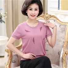 Мама летнее пальто среднего возраста Подлинная женская трикотажная футболка с коротким рукавом среднего возраста свободная ледяная шелковая одежда 40-50 лет