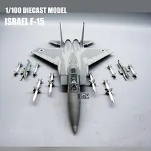 Израиль F-15 1/100 литья под давлением модель самолета ITALERI