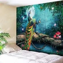 Home Textile