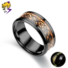 Желтый светящийся черный дракон кольца мужские из нержавеющей стали светящиеся в темноте флуоресцентные кольца женские свадебные Aneis ювелирные изделия