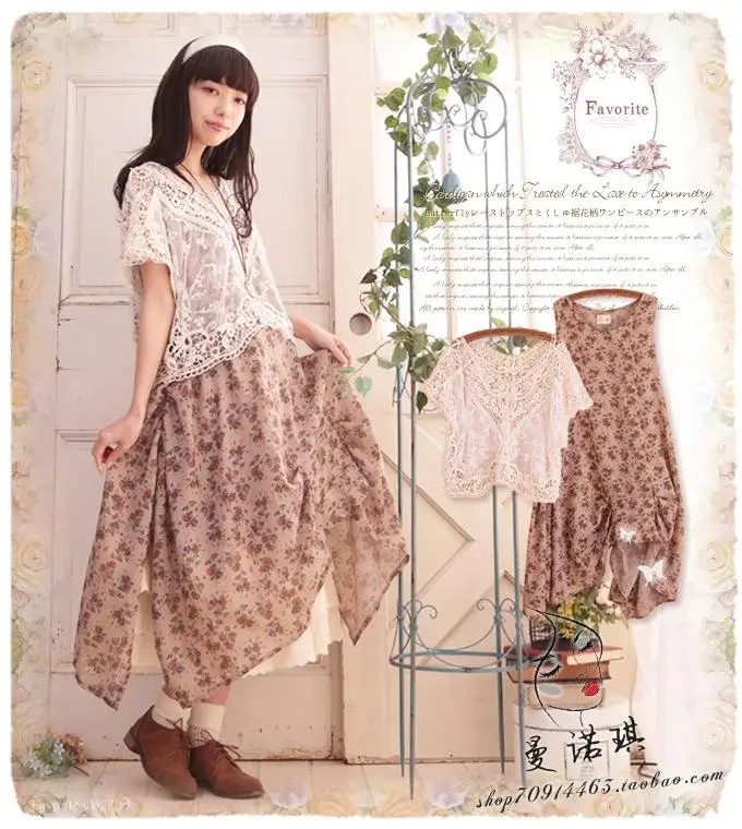 hippie plus size clothing
