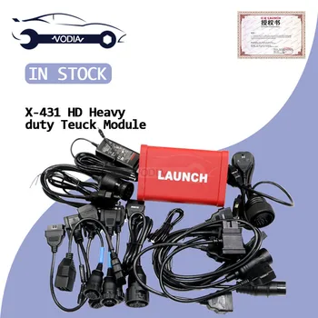 

Launch X431 HD Heavy Duty Module For 24V Trucks X431 Heavy Duty Diagnostic Tool Testing Adapter Box For X431 V+