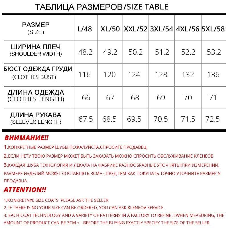 Популярные мода в А новая кожаная куртка, Натуральная кожа, Овчины, Мотоцикл человек пальто, Кожаная куртка мужчины, Байкер куртки