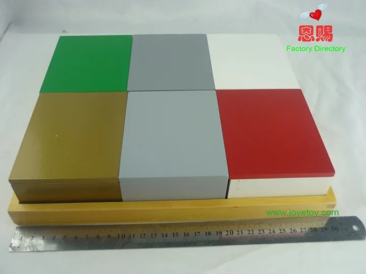 5048 new addtion snake game montessori (6)