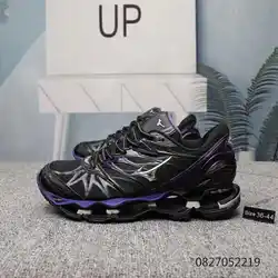 MIZUNO WAVE Prophecy 7 professional женская обувь мужская обувь для влюбленных уличная амортизация спортивные кроссовки Тяжелая атлетика обувь Размер 36-44