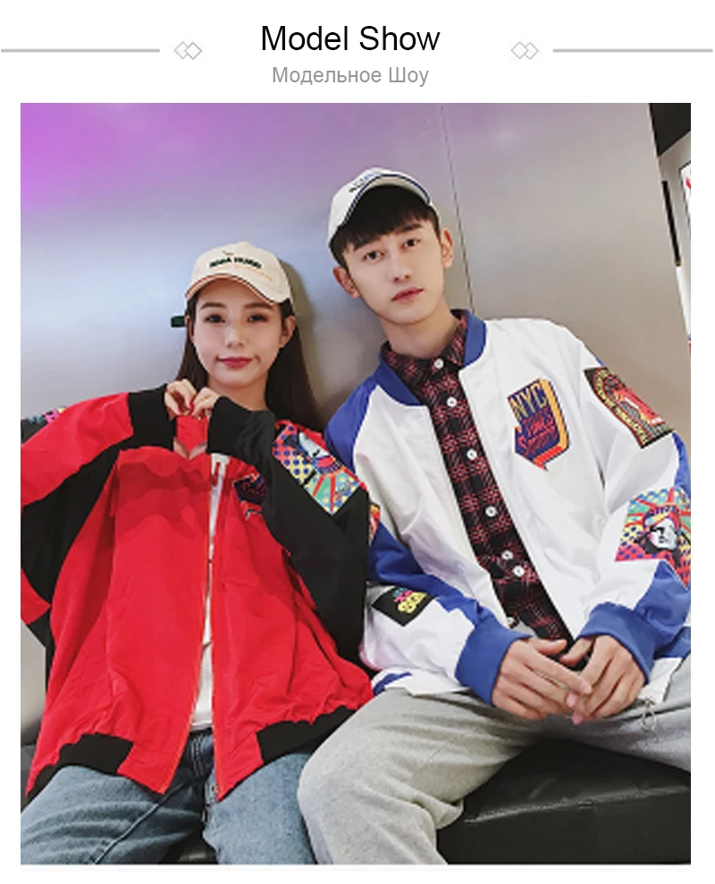 Autumn Jackets (3)