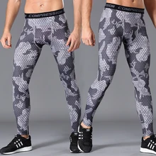 Мужские камуфляжные брюки для фитнеса, леггинсы, быстросохнущие спортивные колготки, спортивные штаны