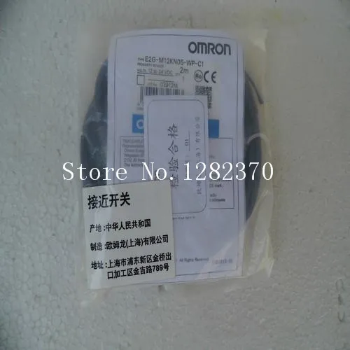 

[SA] new original authentic OMRON sensor switch E2G-M12KN05-WP-C1 Spot --5PCS/LOT