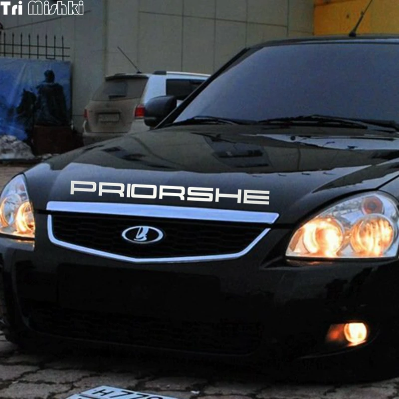 Tri Mishki HZX302# 5.7*80см виниловые светоотражающие прикольные наклейки на авто приорше
