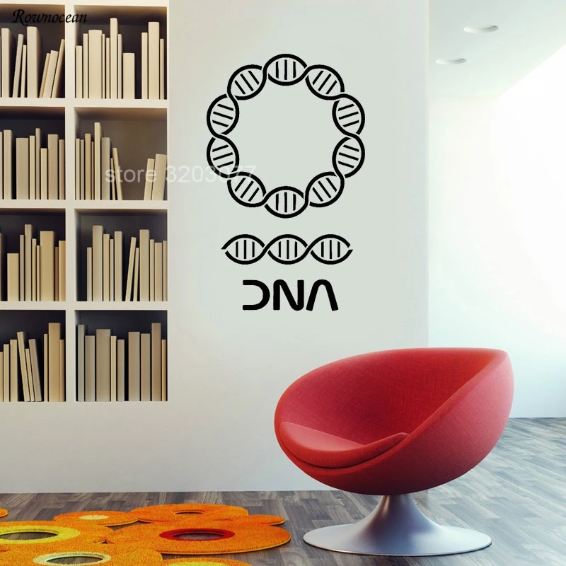 DNA настенные наклейки Genealogy биология химия школьная стена орнамент наука