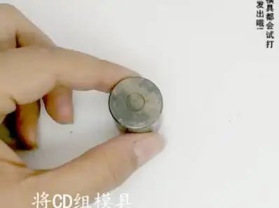 QQ20171209232001