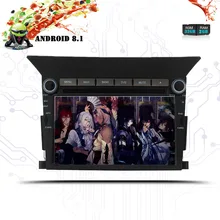2 Din Android 8 1 RAM 2GB Автомобильный GPS dvd плеер для Honda Pilot 2009 2010 2011 2012