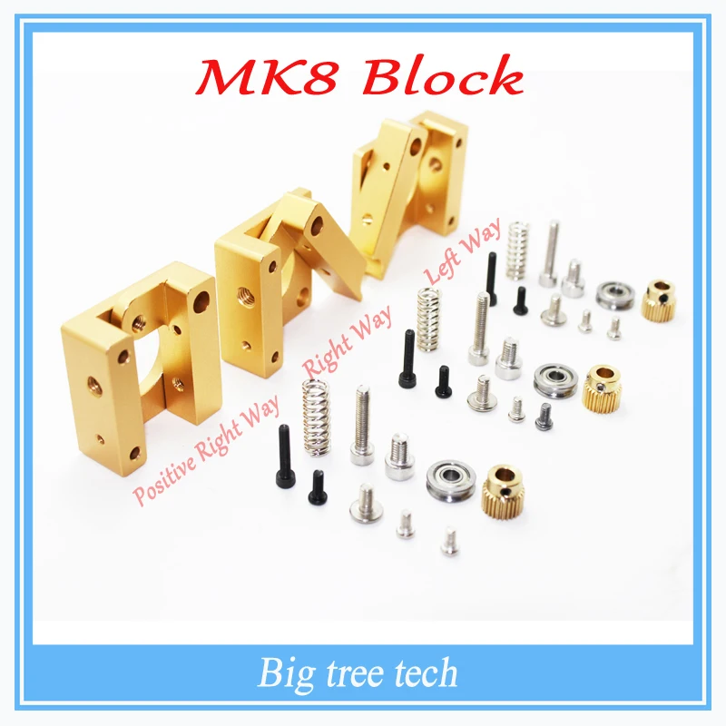  3D printer accessories MK8 extruder aluminum block DIY kit Makerbot dedicated single nozzle extrusion head aluminum block(1set) 