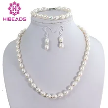 Привлекательный 9-10 мм Большой рисовый жемчуг набор Блестящий Жемчуг Омаров застежка превосходный жемчуг ювелирные изделия 3 шт./партия FP284