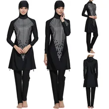 Мусульманский женский спа-купальник, Исламский купальник с полным лицом, купальный костюм с хиджабом, пляжная одежда, купальник, спортивная одежда, бикини