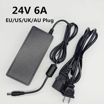 

24V 6A universal Power Adapter 24 V 24V6A AC to DC adapter Converter switching 24 volt Power Supply EU US UK AU plug 5.5mm