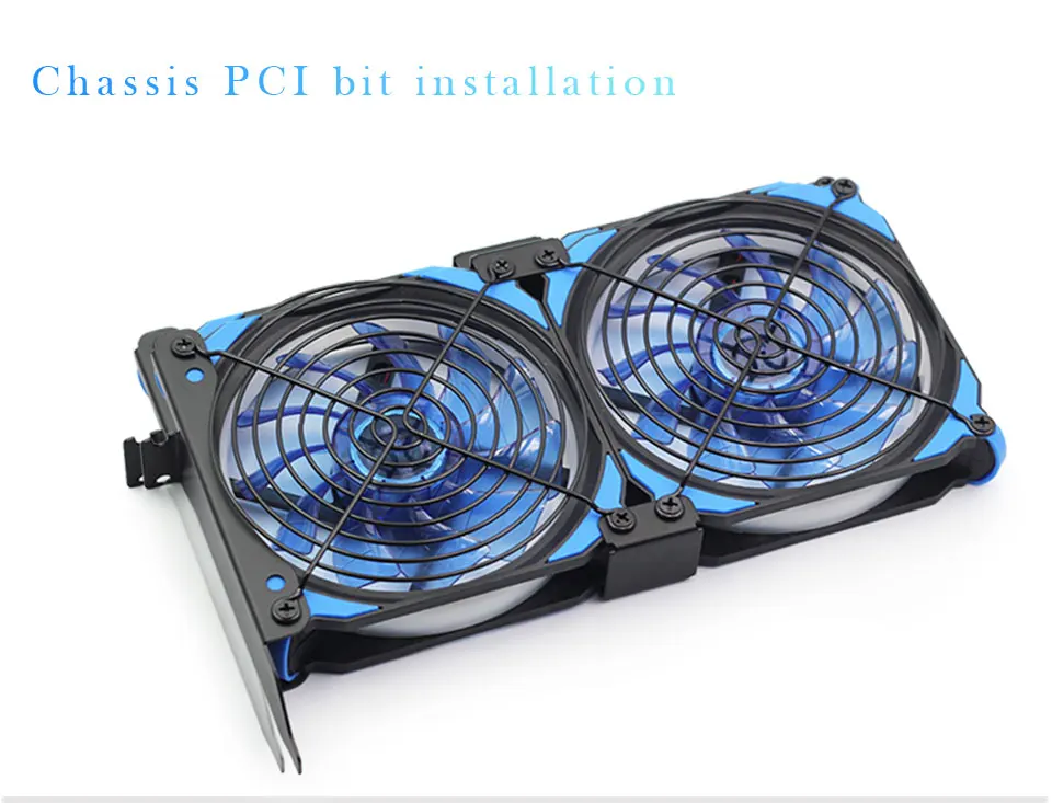 12cm universal GPU 2 /3 combination fan, ultra-quiet PCI video card dual cooler computer chassis PCI-e graphics card cooler